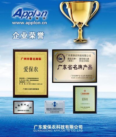 陕西移动韩城分公司顺利通过复审 继续保留 “全国文明单位”荣