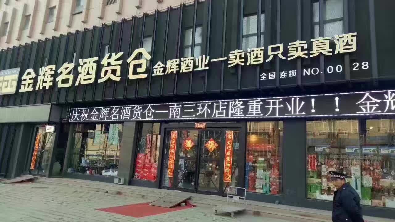 江苏省昆山市市场监管局周庄分局精准助力“小个专”经营主体成长