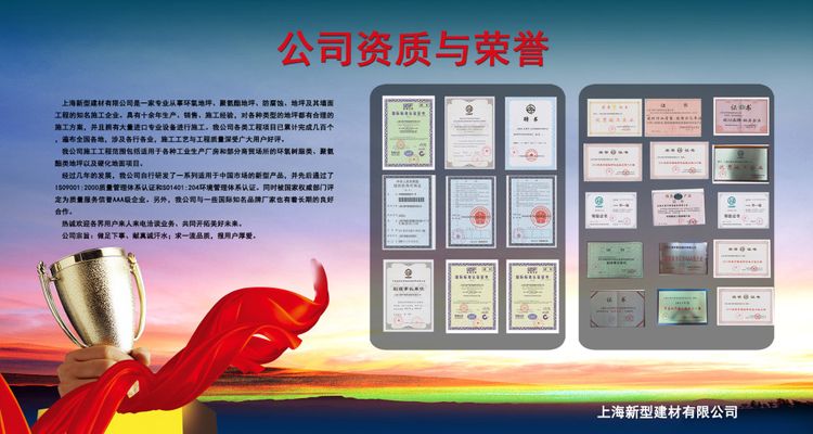 【食品快报】贵州茅台、五粮液双双辟谣“开放专卖店加盟”；雀巢