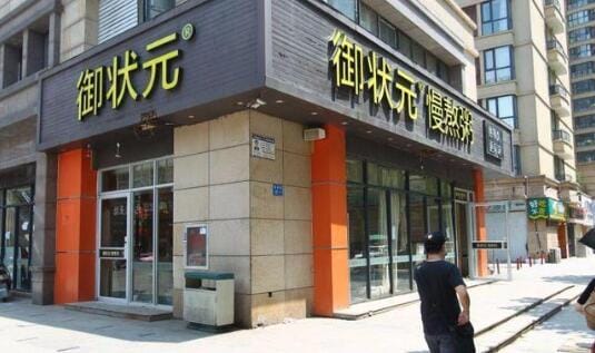 AI引领经营提效：微盟数智化助力流享绿源打造“有机农产品会员店”