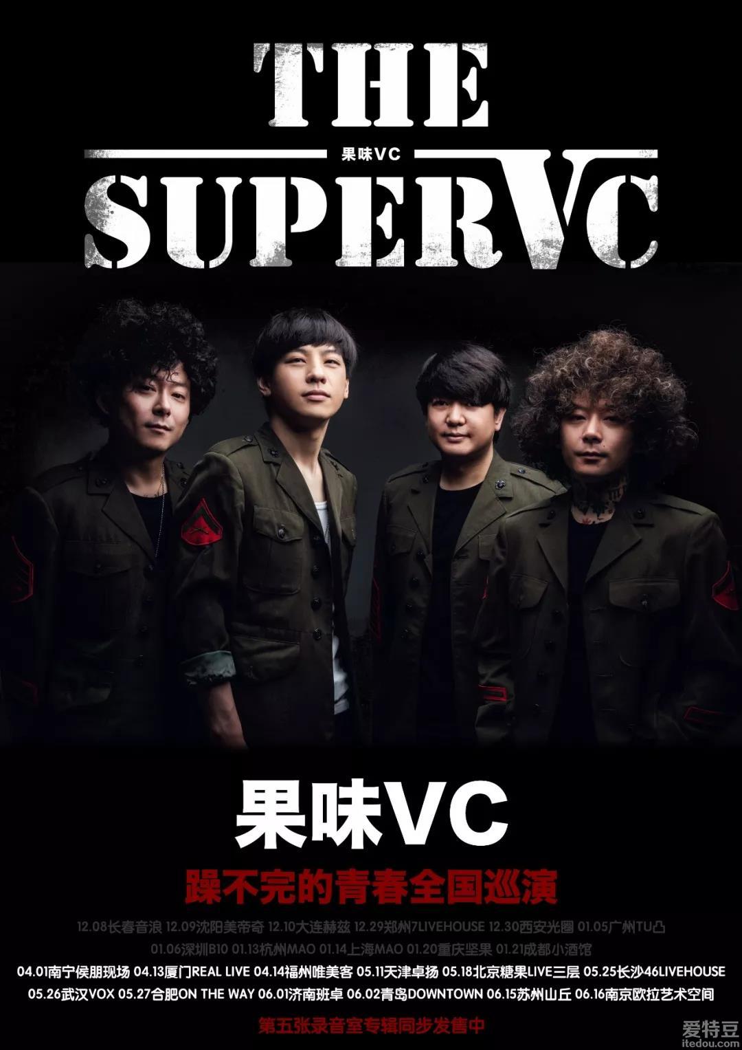 站在“十四五”成就基础上阔步前进